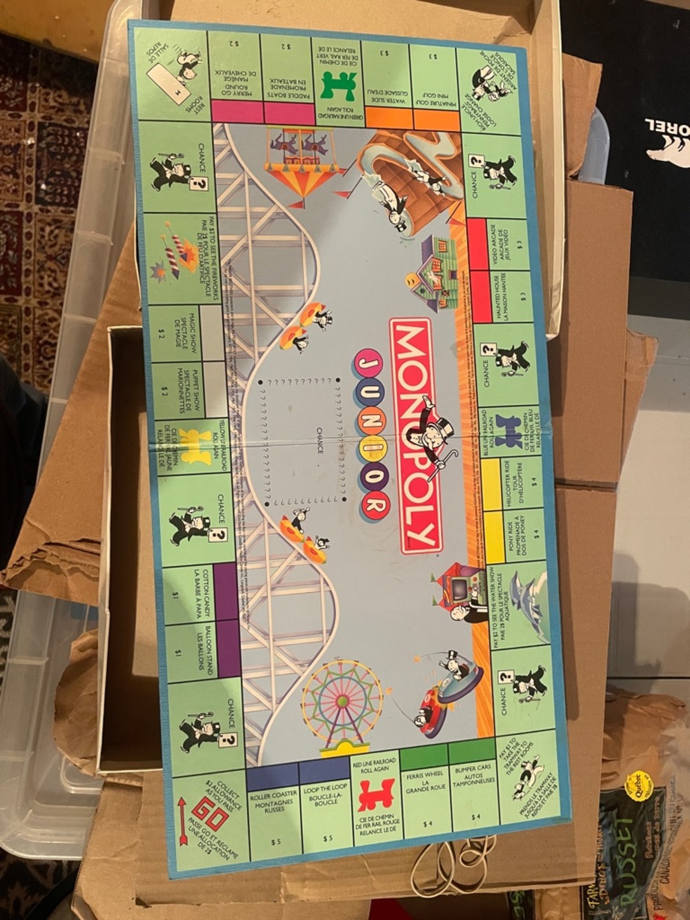 Junior Board Game - Blue